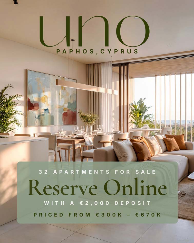 UNO archived campaign creative 1