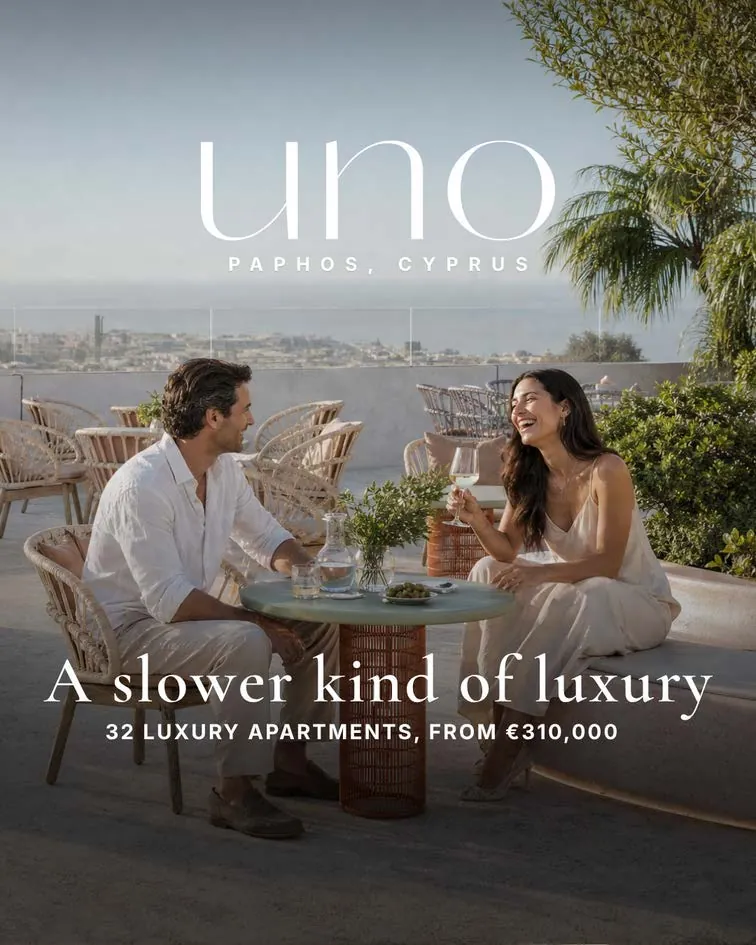 UNO archived campaign creative 2
